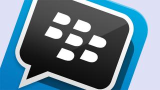 Bbm Icon Png PNG images