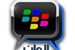 Bbm Icons No Attribution PNG images