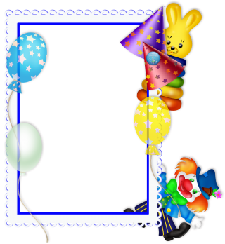 Birthday Party Frame PNG Transparent Image PNG images