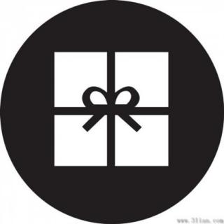 Black Gift Box Icon PNG images