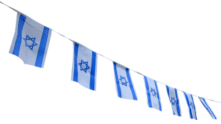 Best Free Israel Flag Transparent Png Image 18 PNG images