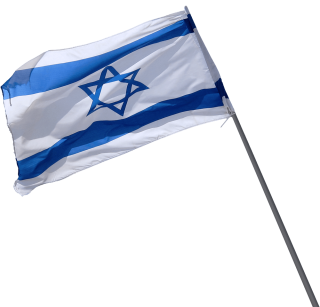 Download And Use Israel Flag Transparent Png Clipart PNG images