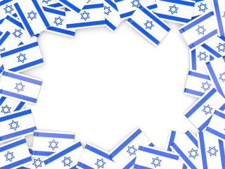 Israel Flag Frame Transparent Picture PNG images