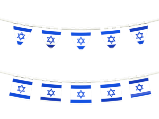 Png Israel Flag Collections Best Image PNG images