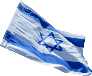 Israel Flag Transparent PNG Picture PNG images