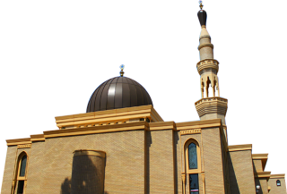 Best Mosque Png Clipart PNG images