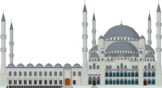 Download Mosque Png Clipart PNG images