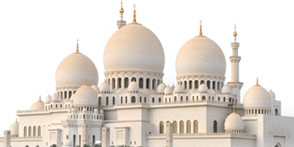Islamic Mosque Pictures Png PNG images