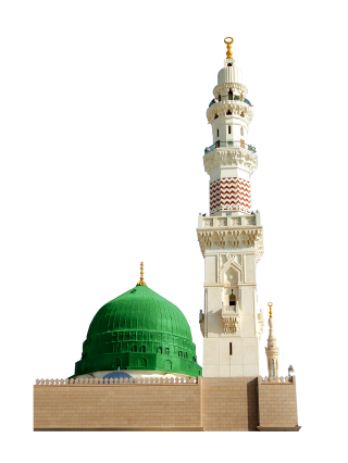 Mosque Designs Png 3 PNG images