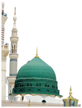 Mosque Png Free Vector Download PNG images
