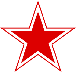 File:USSR Star Wikimedia Commons PNG images