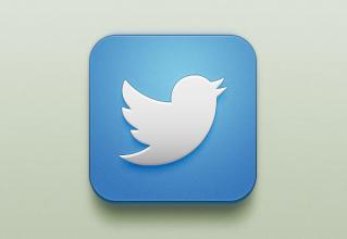 Hd Twitter Logo Icon PNG images
