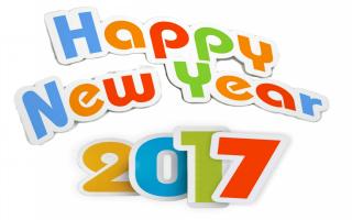 2017 Happy New Year Wallpaper PNG images