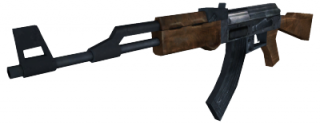 Ak 47 Gun Png PNG images