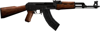 Army, Gun, Ak 47 Png PNG images