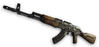 Real Ak 47 Png PNG images