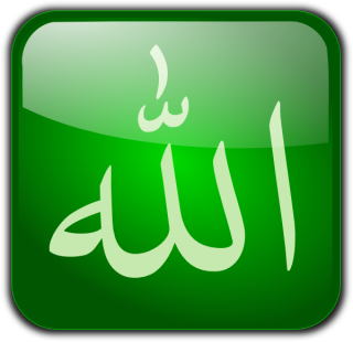 PNG Allah Pic PNG images