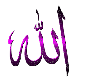 Use These Allah Vector Clipart PNG images