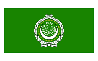Arab League Symbols PNG images
