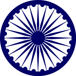 Ashoka Chakra India High-quality Png PNG images