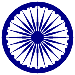Download Ashoka Chakra Logo PNG images