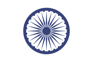 High Resolution Ashoka Chakra Png Icon PNG images