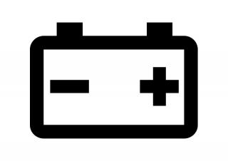 Battery Icon Hd PNG images