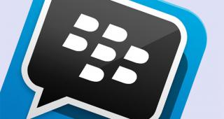 BlackBerry Fornisce La Chiave Di Criptazione BBM Alla Polizia Canadese PNG images