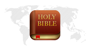 Download Bible Icon PNG images