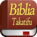 Holy Biblia Icon PNG images