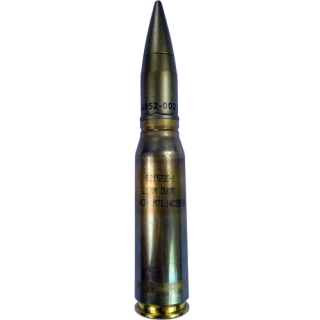 Bullet PNG Picture PNG images