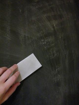 Chalkboard Eraser In Png PNG images