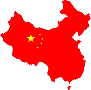 China Country Map Icon PNG images