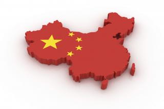 China Country Map Icon PNG images