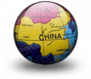 China Map Save Icon Format PNG images