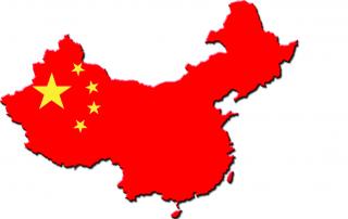 Transparent Png China Map PNG images