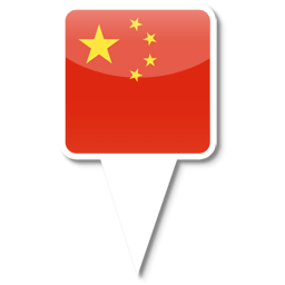 Icon Free China Map PNG images