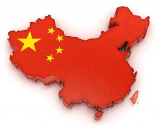 Download Icon Free China Map Vectors PNG images