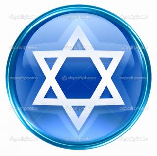 David Star Icon Blue, Isolated On White Background PNG images