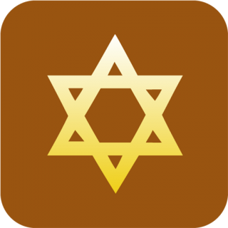 Judaism Star Of David Icon PNG images