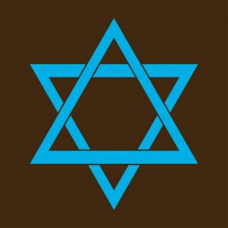 Star Of David Symbol PNG images