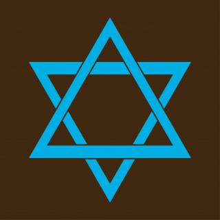 Star Of David Symbol PNG images