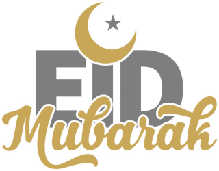 Eid Qurban Png Transparent Eid Mubarak Logo PNG images