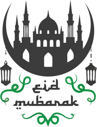 Muslim Eid Qurban, Eid Al Adha Picture Png, Logo, Mosque PNG images