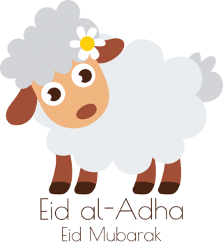 Muslim Qurban, Eid Al-adha, Eid Mubarak Png PNG images