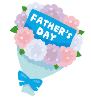 Png Clipart Fathers Day Best PNG images