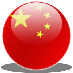 China Flags Icon Png PNG images