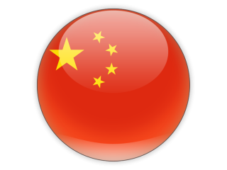 China Flags Icon Png PNG images
