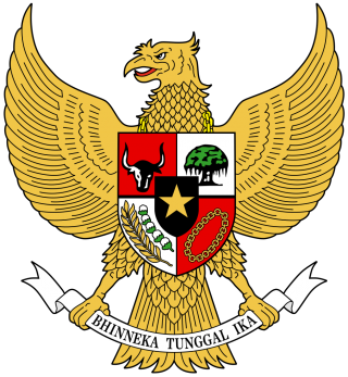 Coat Of Arms Of Indonesia Png Clipart PNG images