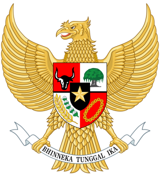 National Emblem Of Indonesia Garuda Pancasila Png Hd PNG images